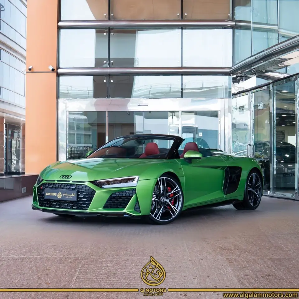 Audi R8 V10 PERFORMANCE 2023