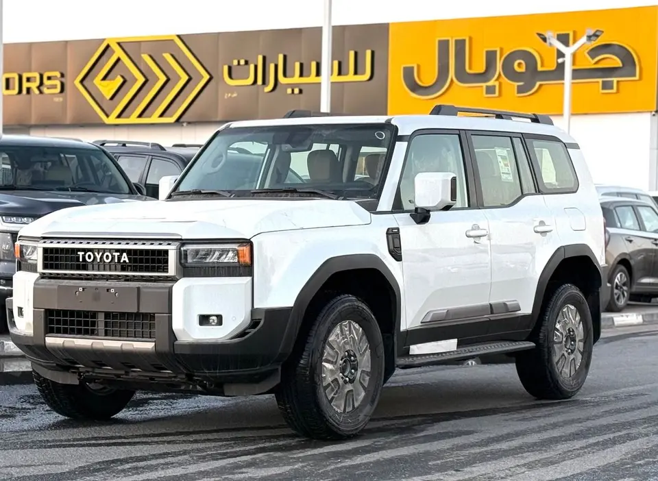 Toyota Prado VXR 2026
