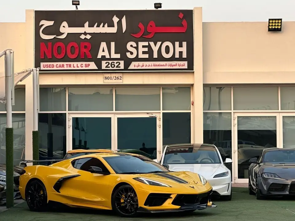 Chevrolet Corvette STINGRAY 2LT Z51 2025