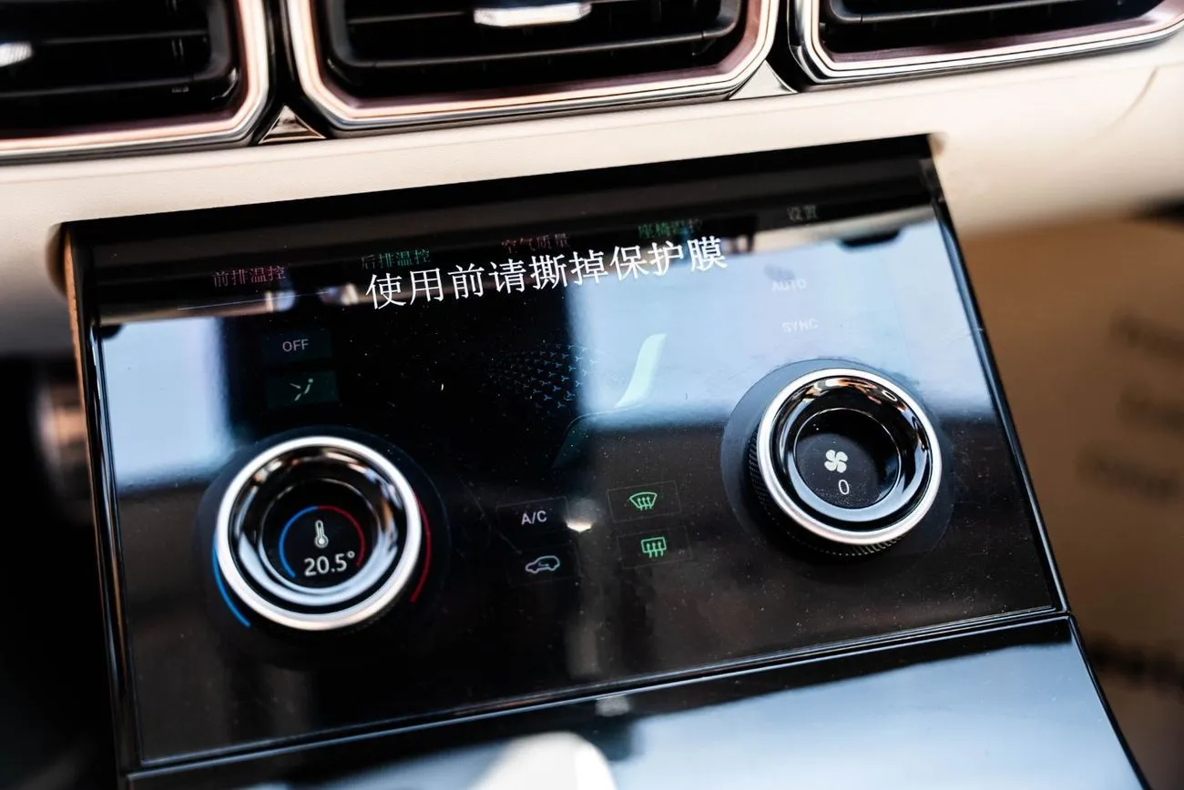 Jetour X70 Plus LUX 2025 — фото 11