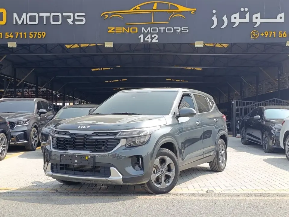 Kia Seltos EX 2024