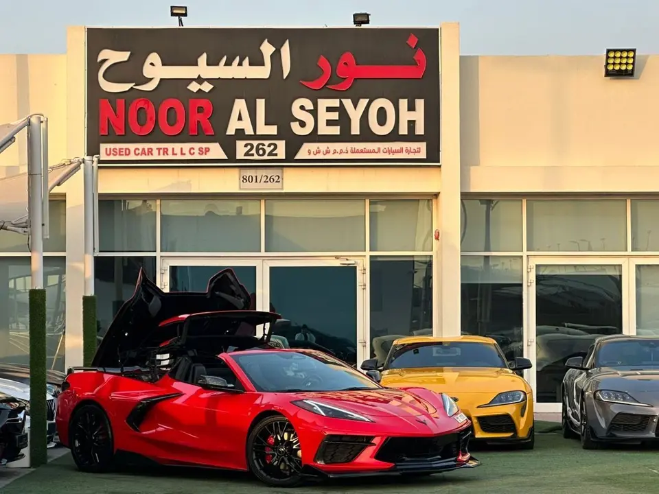 Chevrolet Corvette C8 3LT Z51 2024