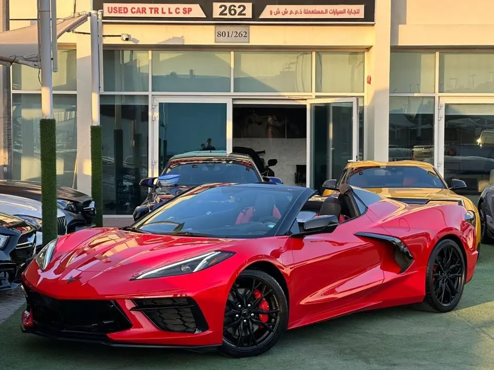 Chevrolet Corvette STINGRAY 3LT Z51 2023