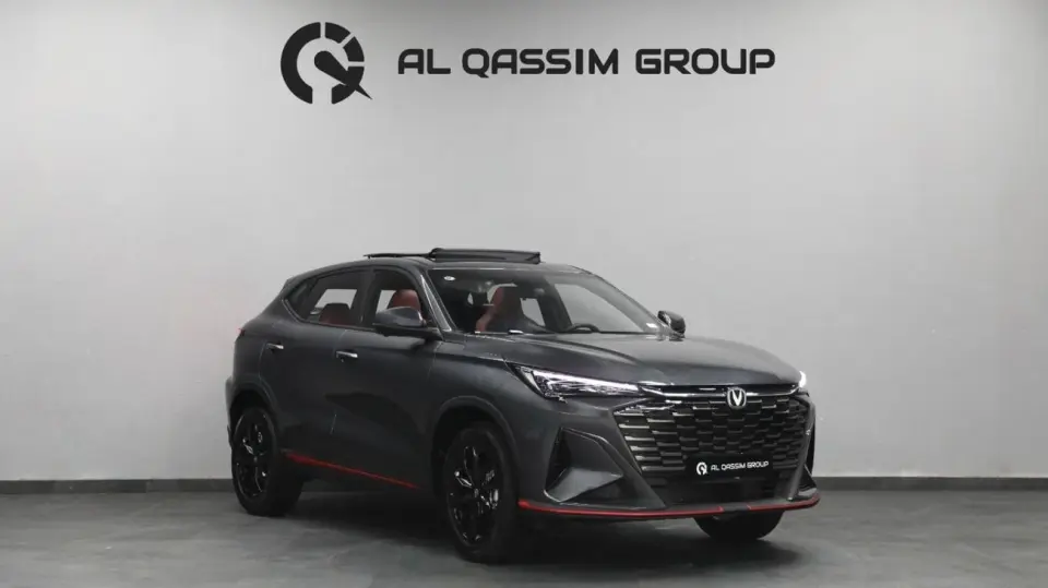Changan X5 Plus PIONEER 2026