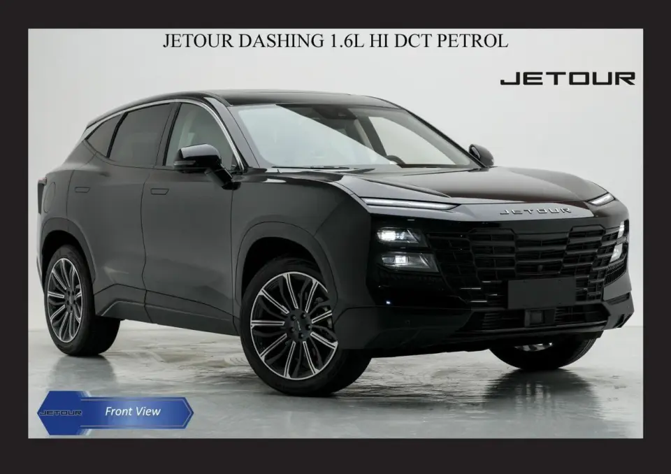 Jetour Dashing Other 2025