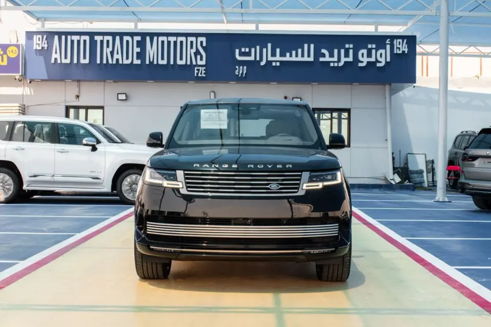 Land Rover Range Rover SV LWB P615 2026