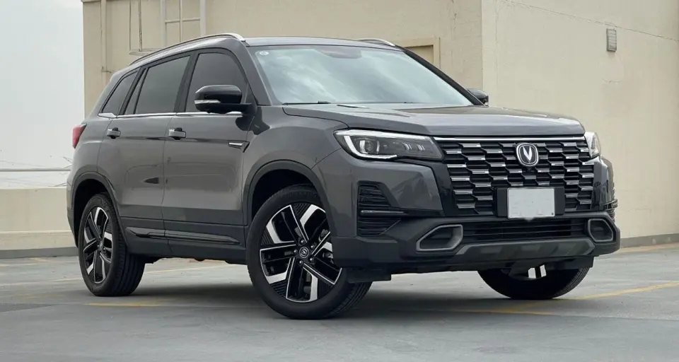 Changan CS75 Other 2025