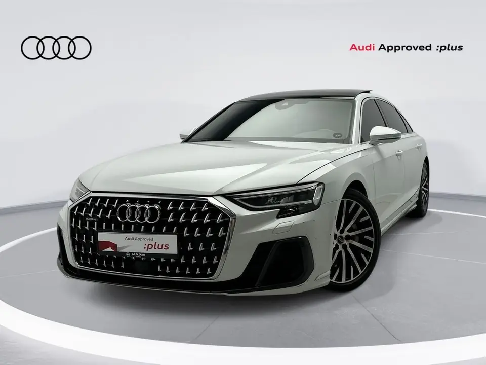 Audi A8 55 TFSI LWB 2023