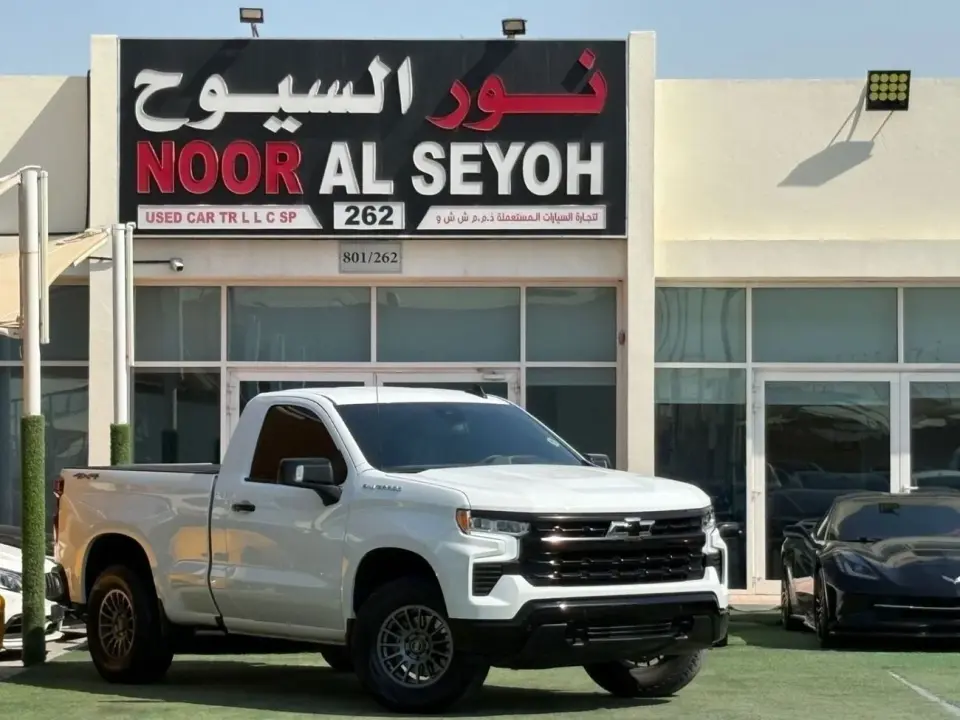 Chevrolet Silverado 1500 REG/CAB 1LT 2024