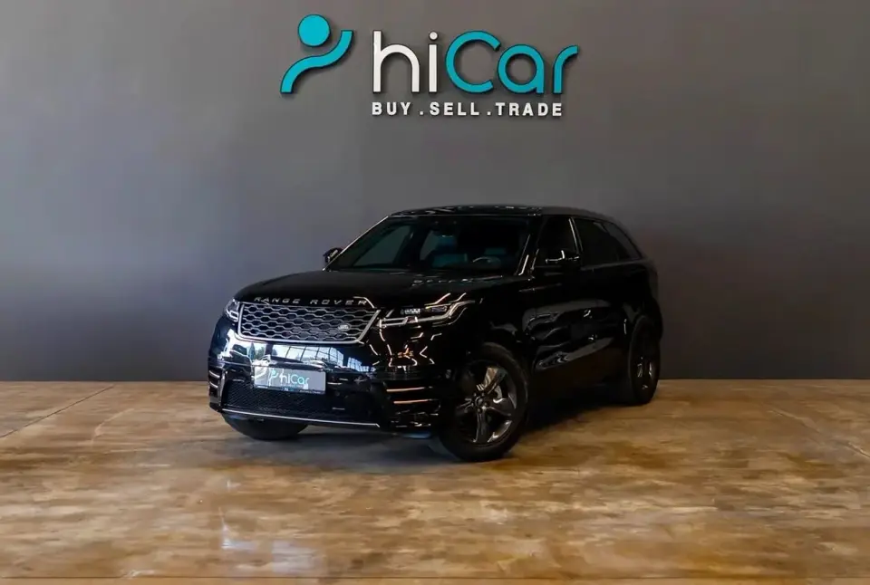 Land Rover Range Rover Velar 2023