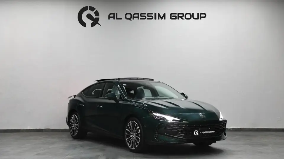 MG 7 DEL 2025