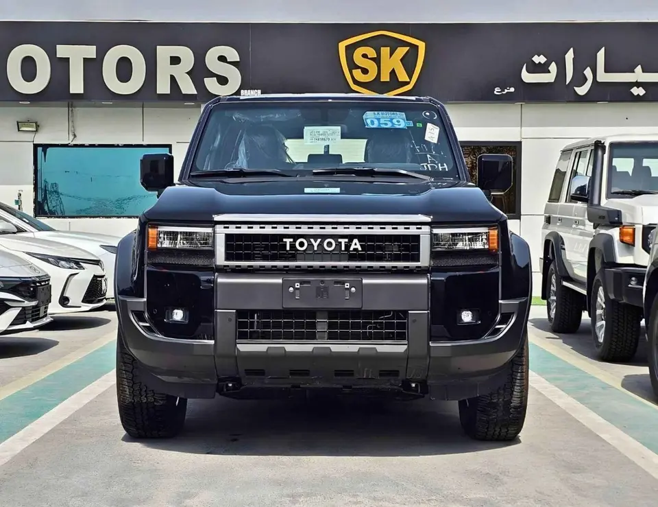 Toyota Prado TXR 2026