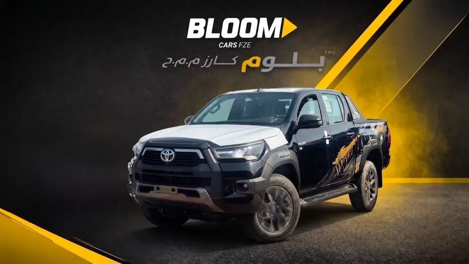 Toyota Hilux ADVENTURE 2026