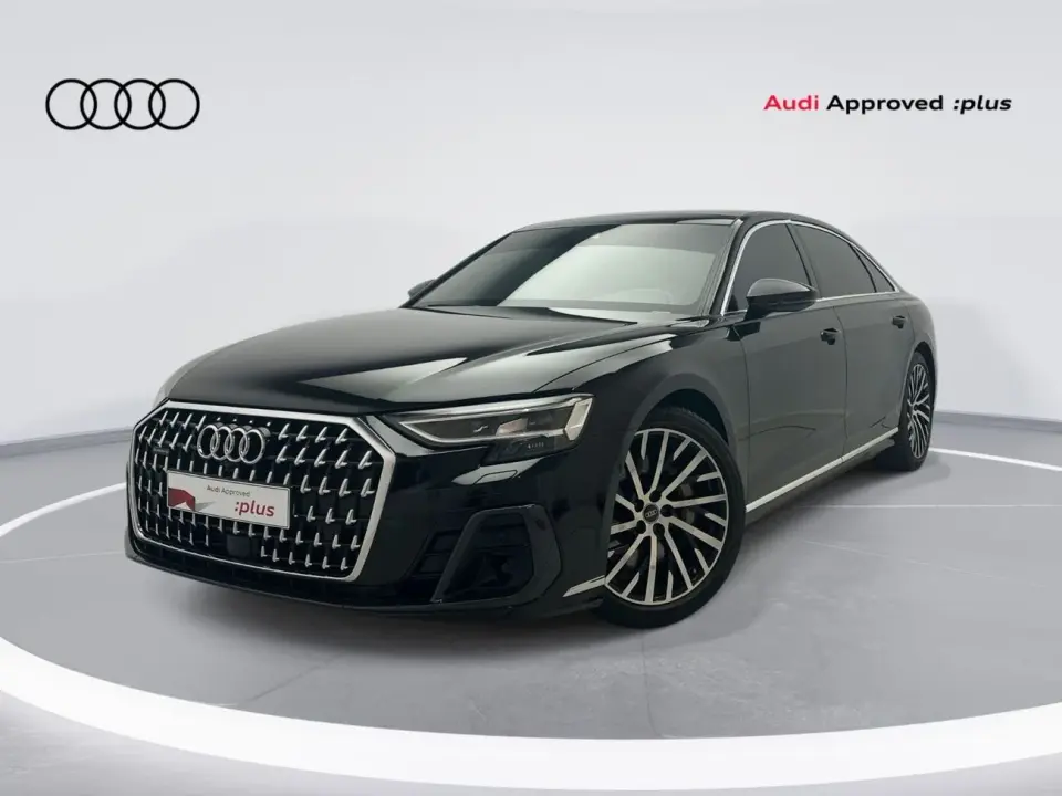 Audi A8 55 TFSI LWB 2024