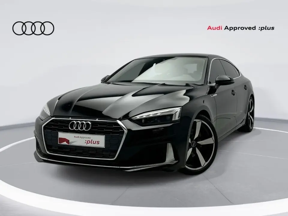 Audi A5 40 TFSI S-LINE 2024