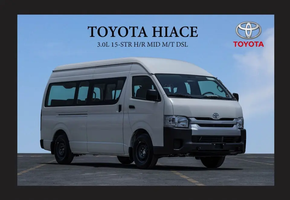 Toyota Hiace DLS HIGH ROOF 2023