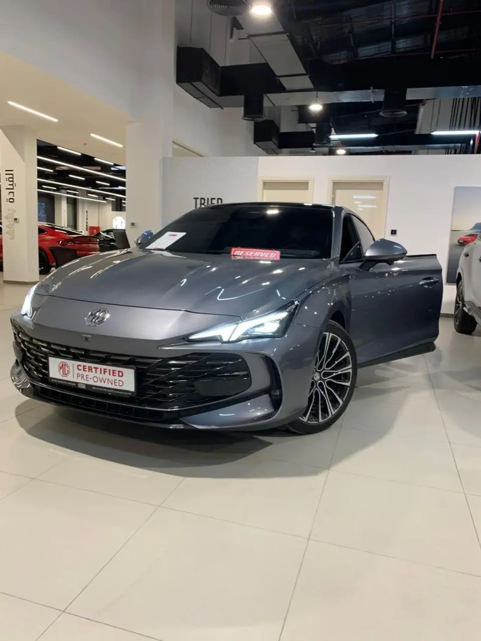 MG 7 LUX 2025
