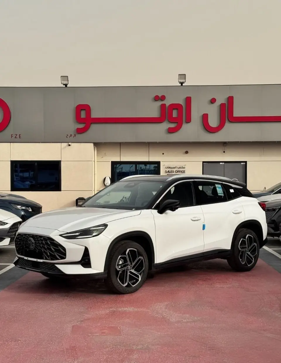 MG One LUX 2026