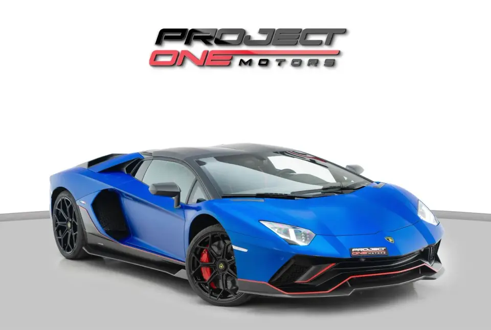Lamborghini Aventador ULTIMAE 2022