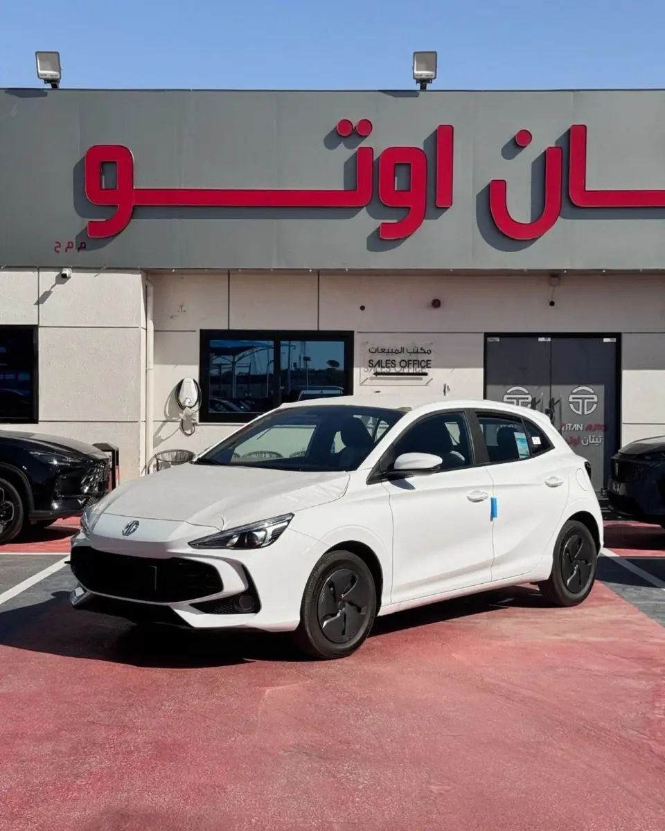 MG 3 STANDARD 2026