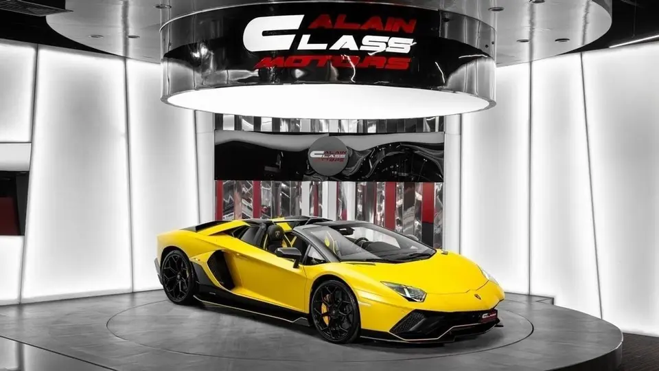 Lamborghini Aventador ULTIMAE 2022
